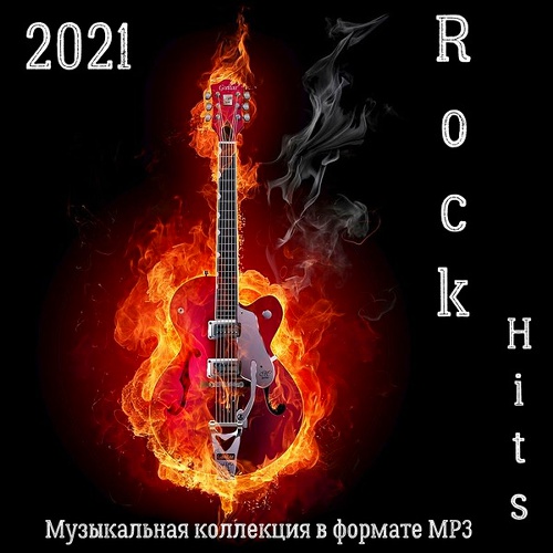Rock Hits (2021)