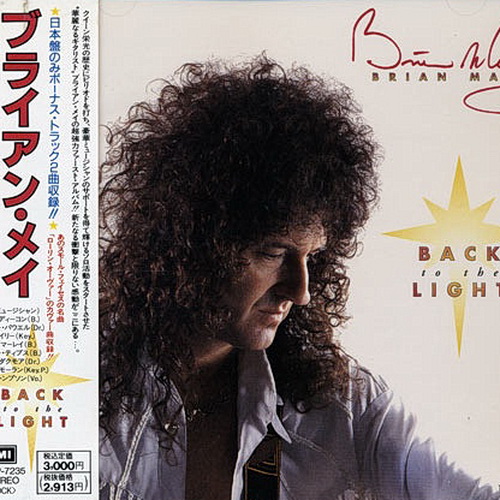 Brian May - Back To The Light 1992 (Japanese Edition)