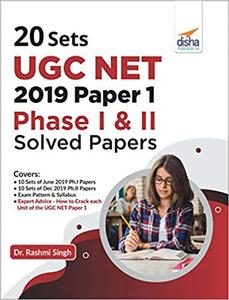 20 Sets UGC NET 2019 Paper 1 Phase I & II Solved Papers