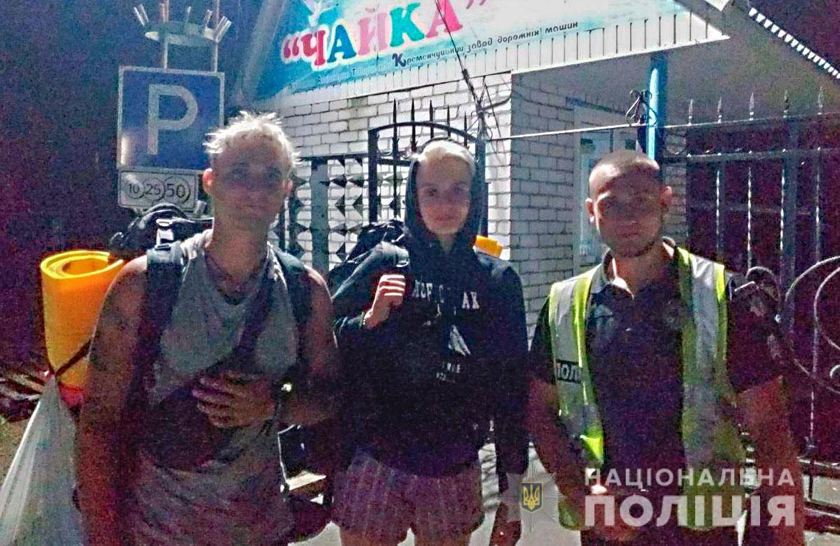 Вісті з Полтави - Полтавські поліцейські врятували хлопця та дівчину, які загубилися під час негоди біля пламеней Пивиха