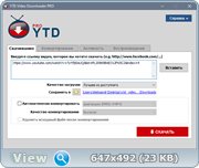 YTD Video Downloader PRO 5.9.18.9 RePack (& Portable) by elchupacabra (x86-x64) (2021) -Multi/Rus-