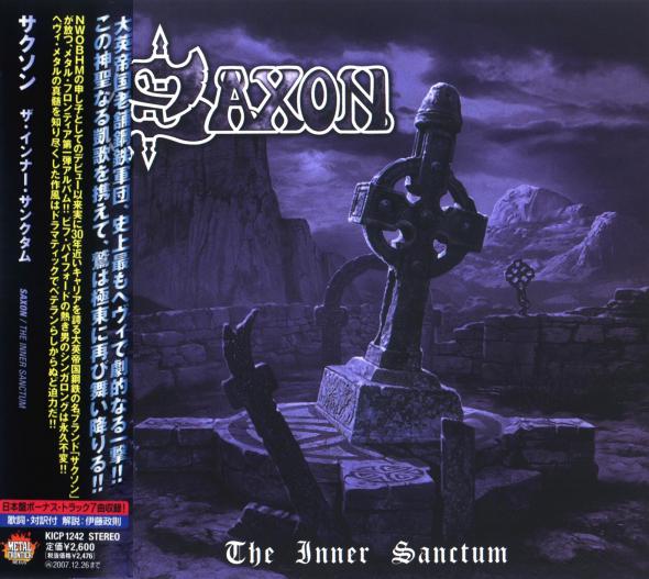 Saxon - The Inner Sanctum (Japanese Edition) 2007