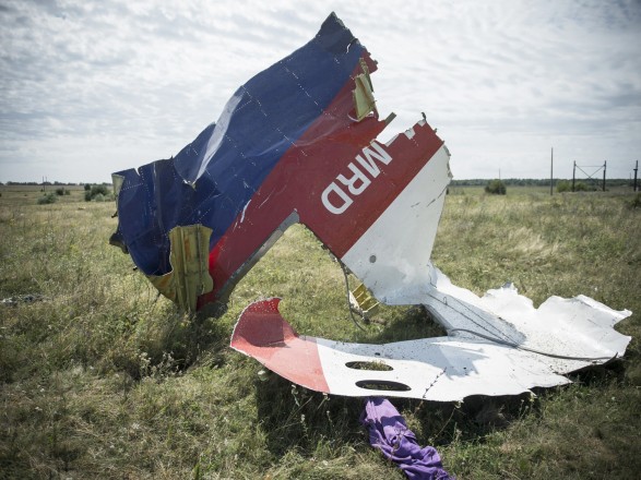 Нидерланды хотят депортировать пару, какая рассказала о причастности России к катастрофе MH17: причины