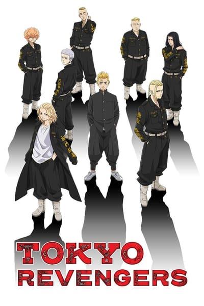 Tokyo Revengers S01E16 1080p HEVC x265 