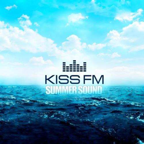 Kiss FM: Top 40 (25.07) (2021)