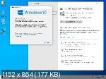 Windows 10 Home x64 21H1.19043.1052 by SanLex Edition 202.06.24 (RUS)