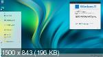 Windows 11 Pro Insider x64 22000.51 GX (RUS/2021)