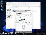Windows 11 Dev x64 Compact & FULL By Flibustier (RUS/2021)
