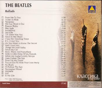 The Beatles - Ballads (2005) Mp3