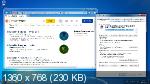 Windows 7 Ultimate SP1 x64 3in1 OEM July 2021 by Generation2 (RUS/MULTi-7)