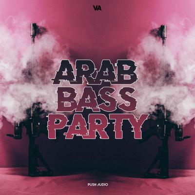 Various Artists - Arab Bass Party (2021)