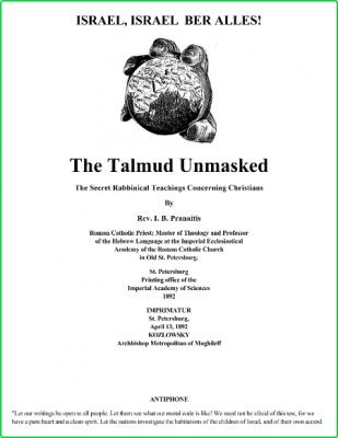 The Talmud Zion Israel In English