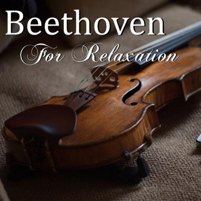 The St Petra Russian Symphony Orchestra - Beethoven For Relaxation (2021)