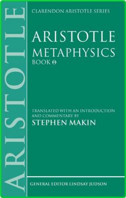 Aristotle Metaphysics Theta Translated With An Introduction And Commentary Oxford ...