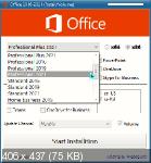 Microsoft Office 2016-2021 16.0.14131.20320 AIO x86/x64 by adguard (RUS/ENG/2021)