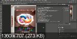 Adobe Master Collection 2021 v.9.0 by m0nkrus (RUS/ENG/2021)